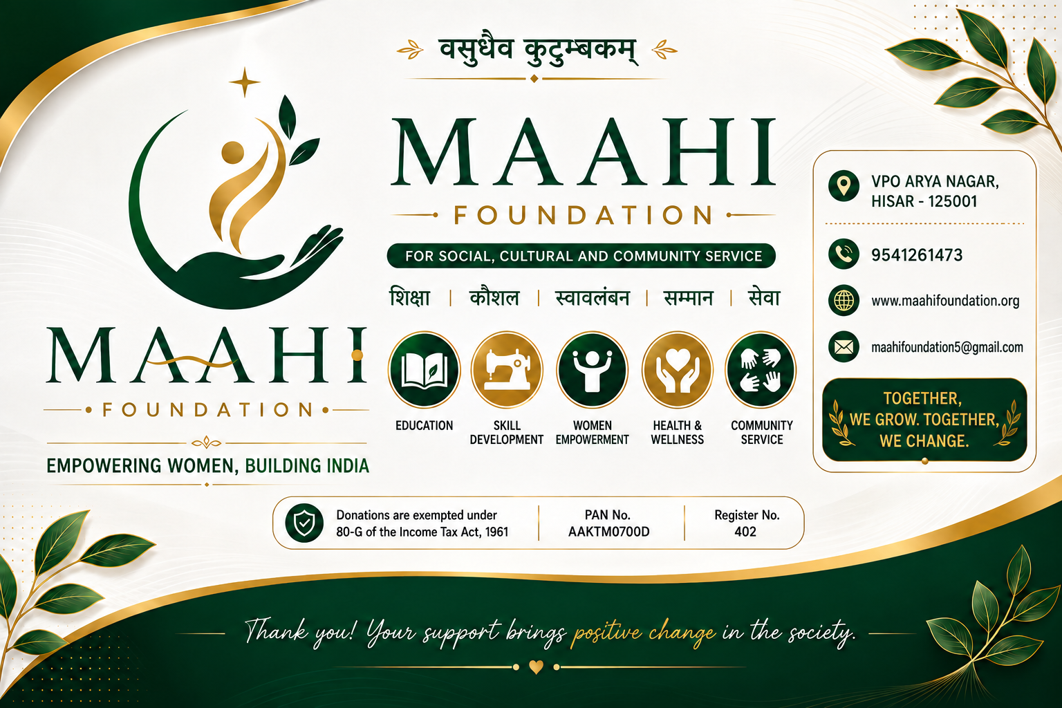 Maahi Foundation contact and community support